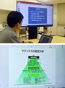 窓から日本を、世界を変える-理念/パーパス